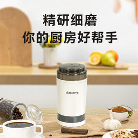 艾贝丽 研磨机 ABL-YM123