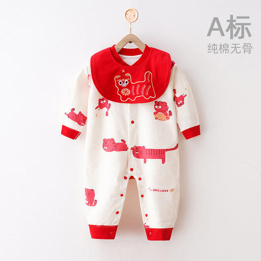 新生婴儿衣服宝宝拜年服满月婴儿衣服新年宝宝衣服满月服A类 商品图5
