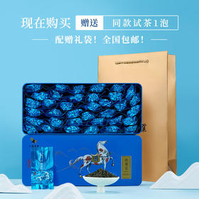 八马茶叶 安溪铁观音乌龙茶清香型口粮茶自饮装252g