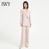 IWY/时尚粉色西装套装女气质韩版休闲职业装上镜主持人正装美容师工装C13520+P33520 商品缩略图1