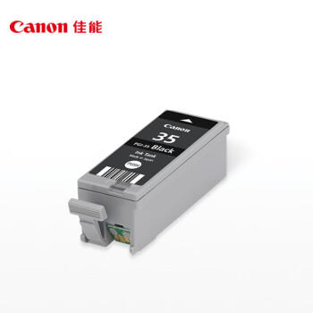 佳能（Canon）PGI-35 黑色墨盒(适用iP110/TR150/TR160) 商品图0