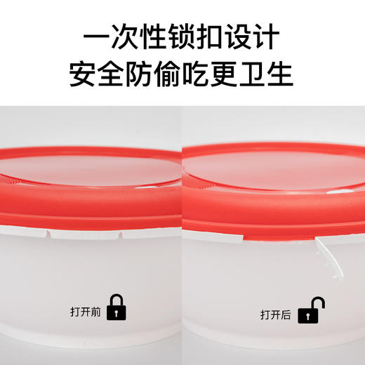 喇叭花一次性碗美式防盗锁扣打包盒圆形外卖便当盒加厚仿瓷碗面碗 商品图2
