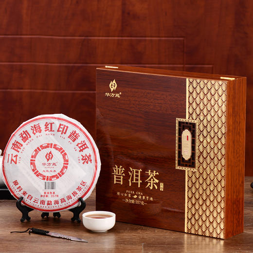 华方苑  普洱茶熟茶  芳华 商品图0
