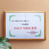 国宝桥米——京山桥米268g 商品缩略图2