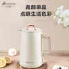 艾贝丽 保温电热水壶 ABL-SH13 商品缩略图0