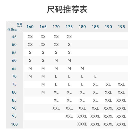 十如仕液氨丝光3A抗菌针织圆领卫衣LS01 商品图1
