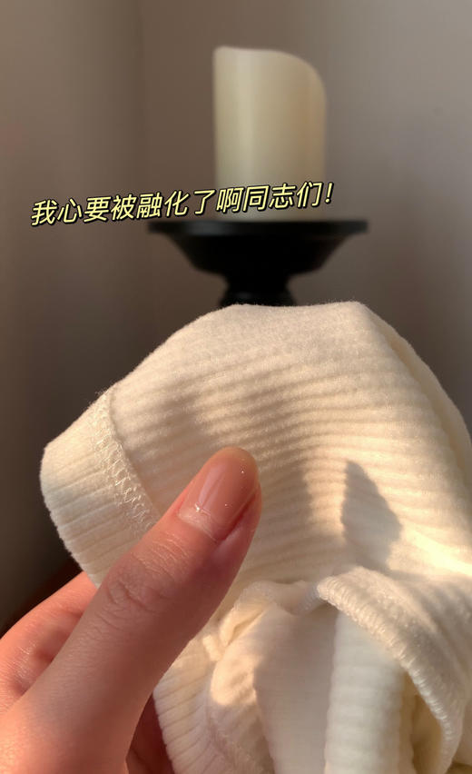 朵彩 巴黎阳绒肌底衣打底衫(女款)[福利品] 商品图5