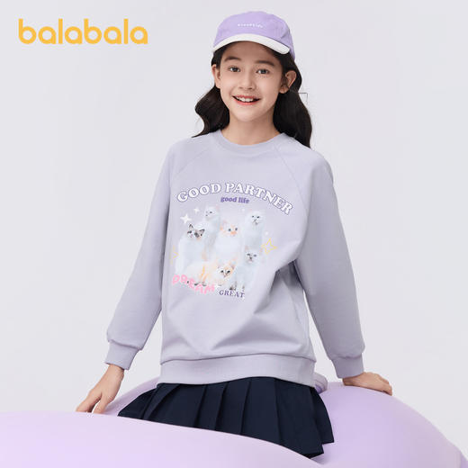 巴拉巴拉童装女童卫衣春装新款中大童长袖上衣圆领套头萌宠潮 商品图1