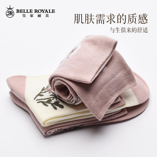 【39元5双，数量拍5】秋冬季袜子女中筒碎花棉袜子ins潮中筒袜WZM3416 商品图1