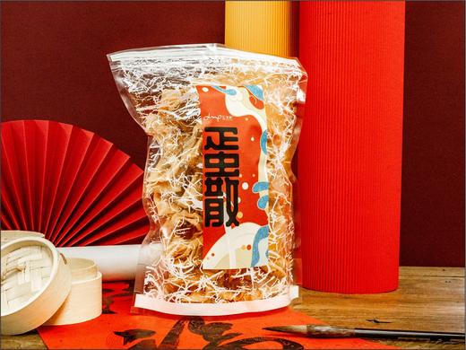 蛋散(2025年年货） 商品图0