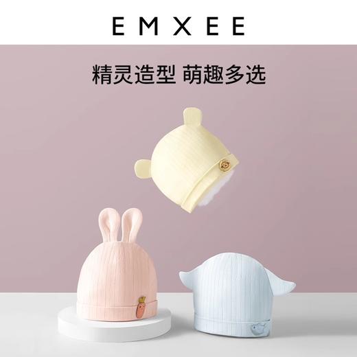 【母婴用品】嫚熙婴儿帽子秋冬保暖新生儿胎帽幼儿宝宝初生护囟门帽莫代尔柔软 商品图4