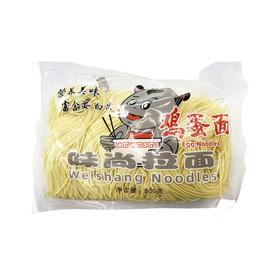 味尚 鸡蛋面 500g/袋