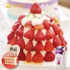 草莓树 · 丹东草莓蛋糕 商品缩略图0