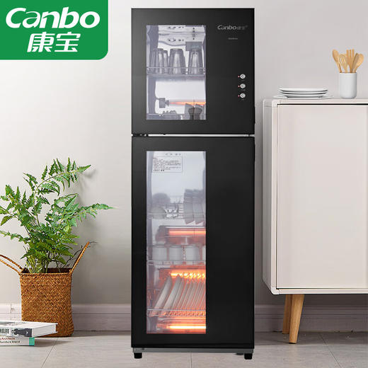 康宝（Canbo）消毒柜 家用 立式 小型消毒柜 二星级高温 厨房碗筷餐具消毒碗柜 双门台式XDR140-XC1 商品图3