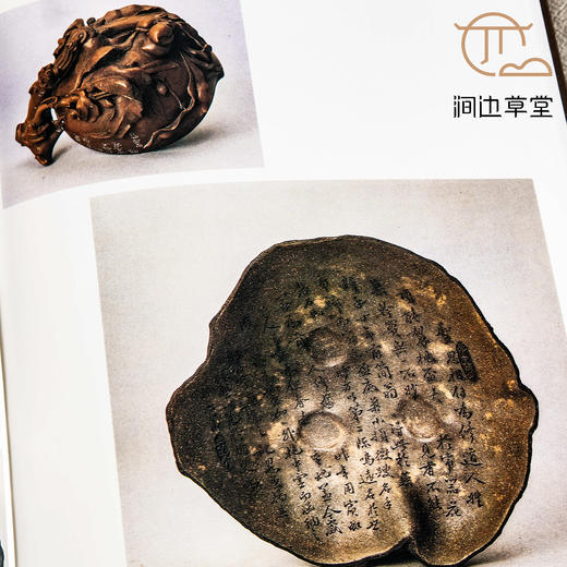 【绝版好书】《宜兴紫砂陶艺》大16开精装226页，1992年台南天书局 商品图6
