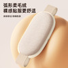 暖宫宝 N9 商品缩略图4