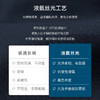 十如仕纯棉液氨抗皱易打理正装商务休闲长裤-SP01-01 商品缩略图1