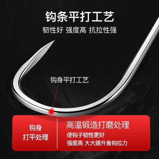 佳钓尼鱼钩散装伊豆新关东伊势尼升级金袖鱼钩有刺鲫鱼钩钓鱼钩子 商品图2