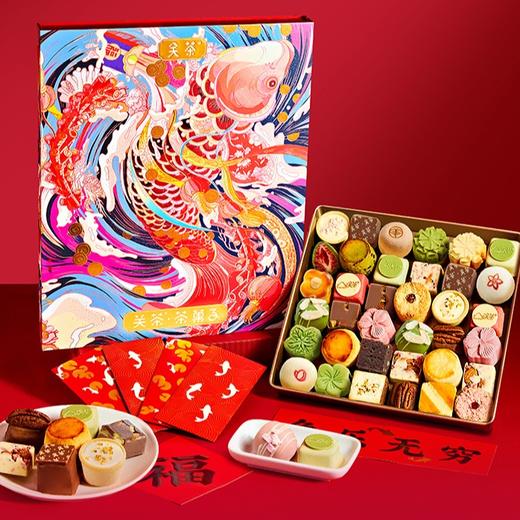 关茶·茶菓子 如鱼得水42枚装 商品图0