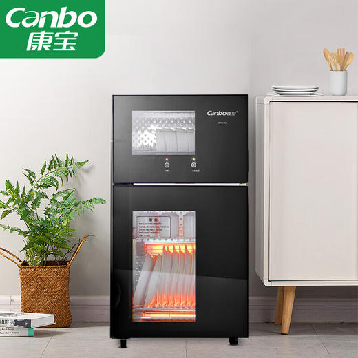 康宝（Canbo）消毒柜 家用 立式 小型消毒柜 二星级高温 厨房碗筷餐具消毒碗柜 双门台式XDR140-XC1 商品图0
