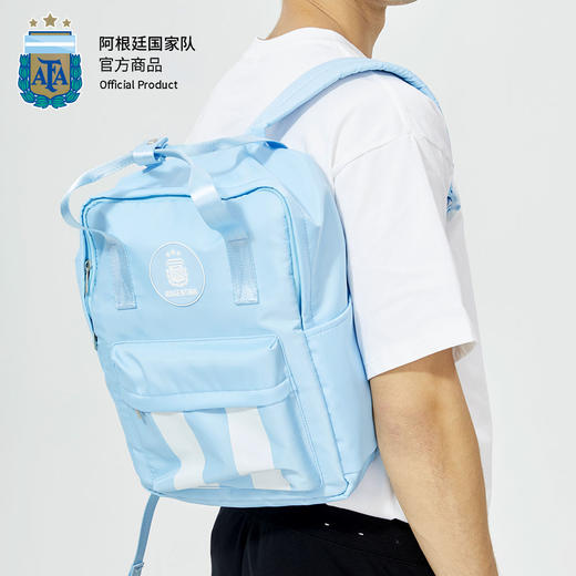 阿根廷国家队官方商品丨休闲时尚蓝白双肩包梅西球迷礼物 商品图1