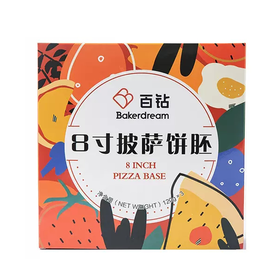 辛尼里奇马苏里拉干酪片80g