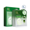 百雀羚菁萃原液紧致菁萃原液面膜 30ML*5片 商品缩略图0