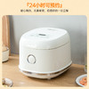 内野 微电脑电饭煲 HU-GFB30-02 商品缩略图4