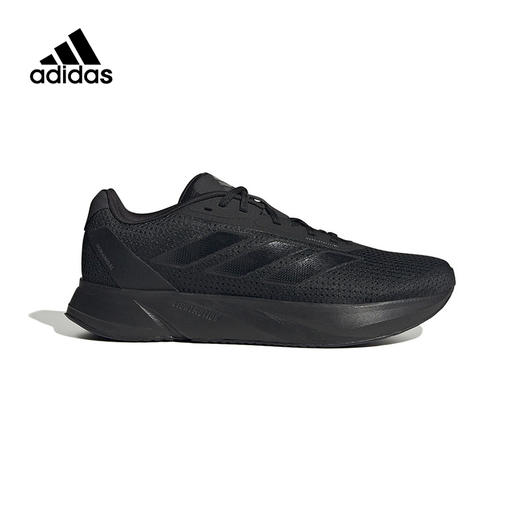 Adidas/阿迪达斯新款轻运动男款减震回弹防滑休闲跑步鞋IE7261 商品图0