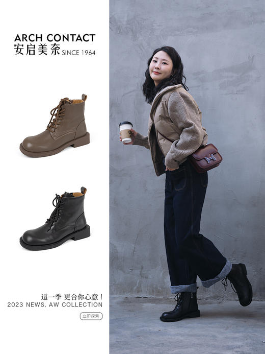 ARCHCONTACT安启美奈小牛皮系带低跟女靴52882 商品图0