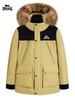 LONSDALE/龙狮戴尔 保暖加厚撞色连帽冲锋羽绒服情侣款[福利品] 商品缩略图7