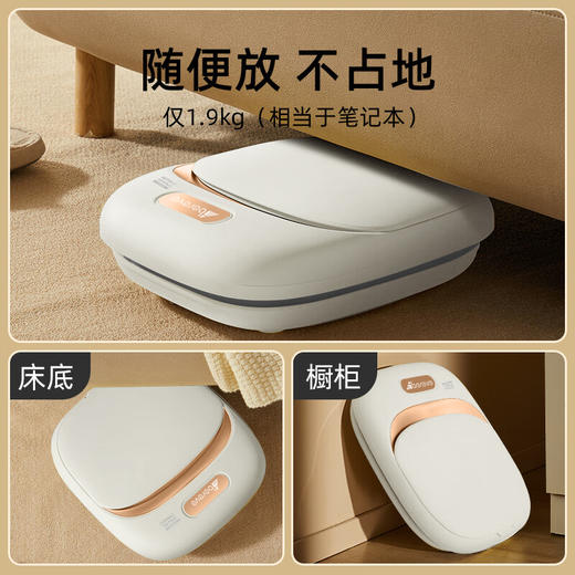 艾贝丽 折叠足浴盆 ABL-ZYP28 商品图0