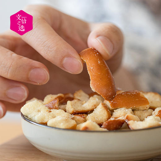 【好吃的】碱水面包干 海盐焦糖味 香脆可口 独立小包 方便携带 休闲零食 60g*4包装 商品图4