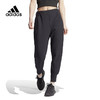 Adidas/阿迪达斯新款冬季女子运动训练休闲针织长裤IN5136 商品缩略图0