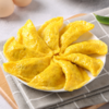 【独元】黑毛猪鲜肉手工蛋饺150g/盒 商品缩略图0