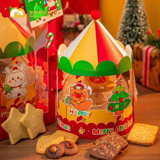 下架勿理 圣诞木马·什锦饼干盒 商品图0