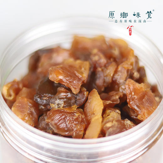 野生桂圆肉/龙眼肉（成都仓库-顺丰快递 ）| 250g/罐，来自福建漳州，生产者：戴胜利【合作生产，公平贸易】 商品图3