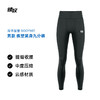 身体智慧 BODYWIT 男款 疾塑紧身肤感速干九分裤 商品缩略图0