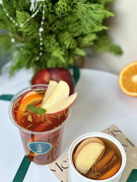 暖心苹果热橙茶 商品图0