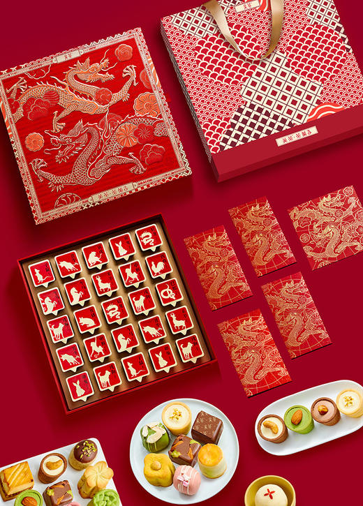 关茶·茶菓子 龙龍不同，美美与共25枚装 商品图2