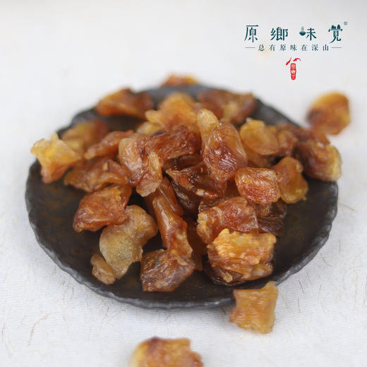 野生桂圆肉/龙眼肉（成都仓库-顺丰快递 ）| 250g/罐，来自福建漳州，生产者：戴胜利【合作生产，公平贸易】 商品图1