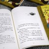 神手小锔匠 商品缩略图3