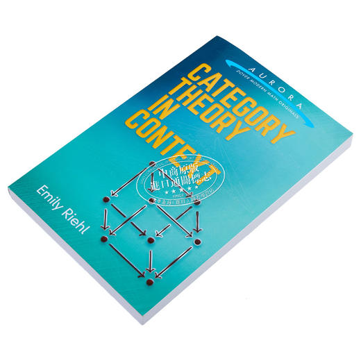 【中商原版】艾米莉 里尔 语境中的范畴论 Category Theory in Context 英文原版 Emily Riehl 商品图1