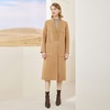 MD917斯尔丽2023冬季新款翻领干练气质可脱卸两件套羊毛大衣女外套 商品缩略图3