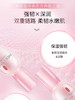【多款可选】美肤宝精华合集 商品缩略图10