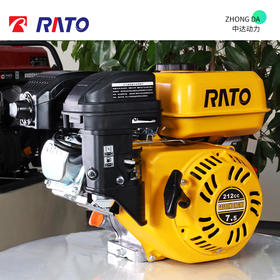 润通 R210-V-锥度轴