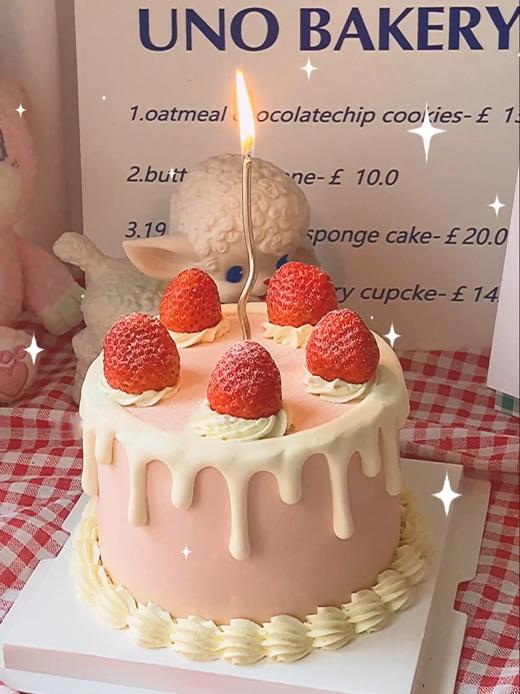 【草莓季】莓里莓气 奶油淋面蛋糕 商品图0