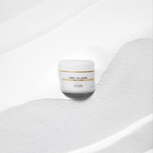 BR宝黎研萃 紧致胶原面霜 商品图0