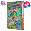 【中商原版】漫画 神兵玄奇 修藏本 3 青绿硬皮特别版 黄玉郎 港版漫画书 玉皇朝出版 商品缩略图0