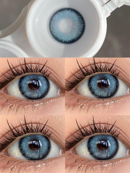 E-lensstyle半年抛美瞳 科切拉蓝 14.5mm 商品图0